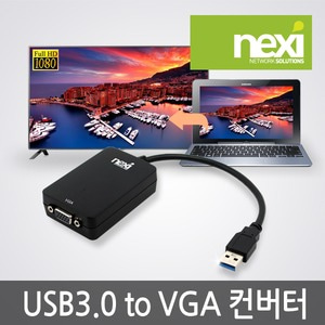 NEXI NX-USB to D-SUB(RGB) NX322