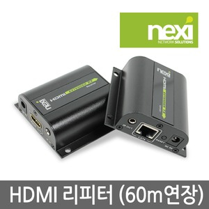 NEXI HDMI EXTENDER 60M NX368