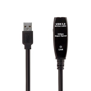 NEXT-USB15U3 USB3.0 리피터 15M 연장 케이블 (아답터 미포함)
