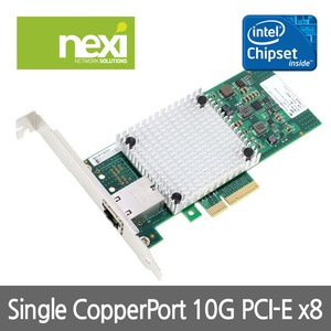 NEXI(넥시)SINGLE COPPERPORT 10G PCI-EXPRESS x8 서버어댑터 (10G)(NX545)