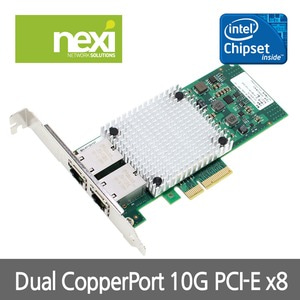 NEXI(넥시)DUAL COPPERPORT 10G PCI-EXPRESS x8 서버어댑터 (10G)(NX546)