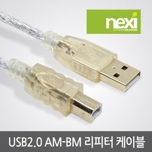 NEXI USB2.0 A(M)-B(M) 25M 리피터 케이블 (NX653) USB케이블