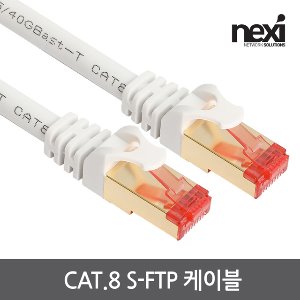 CAT8 SFTP 랜케이블 기가비트 랜선 UTP 인터넷선