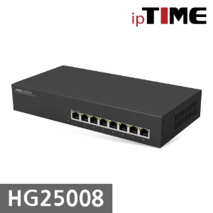 ipTIME HG25008 2.5기가 8포트 스위칭 허브