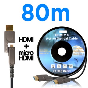 NEXT-3080HAOC-M HDMI 2.0 AOC 하이브리드 광케이블 80M