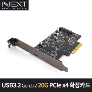 USB3.2 Gen2x2 PCIEx4 Type-C 확장카드 NEXT-325GEN32