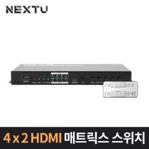 NEXT-2403UHDM 4:2 UHD HDMI 선택기 매트릭스  스위치