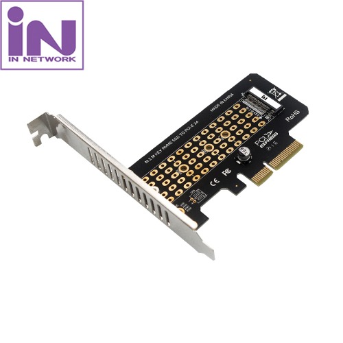 PCI EX M2 NVMe 확장카드
