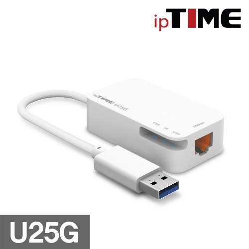 노트북 랜선 젠더 ipTIME U25G USB3.0 랜포트 연결 2.5G 랜젠더 유선랜카드
