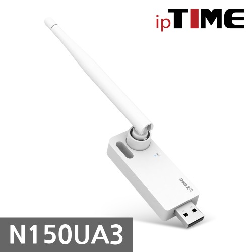 아이피타임 ipTIME N150UA3 무선랜카드 USB 와이파이 수신기