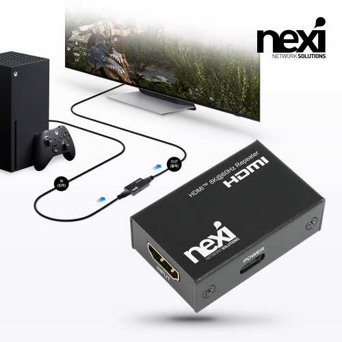 HDMI 2.1 리피터 증폭기 8K 신호 케이블 거리 연장  보조전원 NX1369